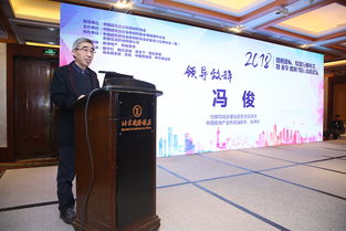 墻紙墻布 新起點(diǎn) 2018墻紙墻布行業(yè)年會(huì)暨2018 睿享 思創(chuàng) 篤行 高峰論壇