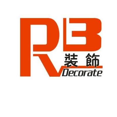 中國裝飾公司黃頁 名錄 中國裝飾公司公司 廠家 八方資源網(wǎng)裝飾公司黃頁