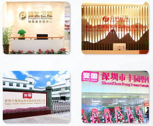 2023長(zhǎng)沙國際餐飲食材展會(huì)暨第八屆食品餐飲展會(huì)邀請(qǐng)函