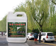 菏澤復(fù)合凝固劑的推薦與青島睿鴻鑫環(huán)?？萍甲稍冎改? />
</span>
<span id=