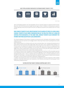 原創(chuàng)與共享的共生 199it互聯(lián)網(wǎng)數(shù)據(jù)中心如何驅(qū)動(dòng)信息時(shí)代的精準(zhǔn)決策