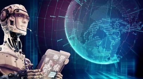 人工智能賦能互聯(lián)網(wǎng)數(shù)據(jù)服務(wù) 重塑生活新圖景